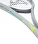 ミズノ（MIZUNO）ソフトテニスラケット デュアルストライク S-10 63JTN6C405