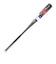 ミズノ（MIZUNO）少年軟式用バット 野球 ホットメタル HOTMETAL EZ 80cm/平均590g 1CJMYA0980 09