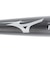 ミズノ（MIZUNO）少年軟式用バット 野球 ホットメタル HOTMETAL EZ 80cm/平均590g 1CJMYA0980 09
