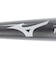 ミズノ（MIZUNO）少年軟式用バット 野球 ホットメタル HOTMETAL EZ 80cm/平均590g 1CJMYA0980 09