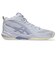 アシックス（ASICS）バスケットシューズ バッシュフローラッシュ 1063A122.400