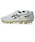 アシックス（ASICS）サッカースパイク DS LIGHT PRO WIDE 1103A122.103