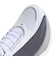 アディダス（adidas）ランニングシューズ ジョギングシューズ ハイパーブースト エッジ ホワイト グレー OQQ28-KI4392 スポーツ シューズ
