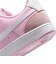 ナイキ（NIKE）スニーカー スポーツシューズ コート ビジョン LOW スエード ピンク IQ9757-600 スポーツ カジュアル シューズ
