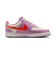 ナイキ（NIKE）スニーカー スポーツシューズ コート ビジョン LO NN ピンク DH3158-502 スポーツ カジュアル シューズ