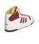 アディダス（adidas）スニーカー ブレイクスタート ミッド ホワイト レッド OSK17-KH9214