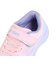 アシックス（ASICS）ジュニアスポーツシューズ ベルクロ ベルト付き スニーカー レーザービーム SL-MG-PS ピンク 1154A233.700 スポー…