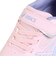 アシックス（ASICS）ジュニアスポーツシューズ ベルクロ ベルト付き スニーカー レーザービーム SL-MG-PS ピンク 1154A233.700 スポー…