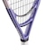 ダンロップ（DUNLOP）硬式用テニスラケット LX 1000 ラベンダー DS22608