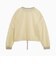 プーマ（PUMA）ESS エレベーテッドメッシュ プルオーバー 長袖 638489 88 BEG