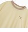 プーマ（PUMA）ESS エレベーテッドメッシュ プルオーバー 長袖 638489 88 BEG