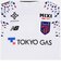 ニューバランス（new balance）ジュニア FC東京 2026/27 FP1st レプリカ ショートスリーブジャージ Away YT62C2BUAWY