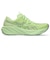アシックス（ASICS）ランニングシューズ ジョギングシューズ GT-2000 15 黄緑 1011C235.750 スポーツシューズ トレーニング