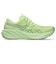 アシックス（ASICS）ランニングシューズ ジョギングシューズ GT-2000 15 黄緑 1011C235.750 スポーツシューズ トレーニング