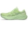 アシックス（ASICS）ランニングシューズ ジョギングシューズ GT-2000 15 黄緑 1011C235.750 スポーツシューズ トレーニング