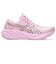 アシックス（ASICS）ランニングシューズ ジョギングシューズ GT-2000 15 ライラック 1012B998.701 スポーツシューズ