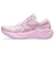 アシックス（ASICS）ランニングシューズ ジョギングシューズ GT-2000 15 ライラック 1012B998.701 スポーツシューズ