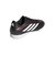 アディダス（adidas）ジュニア サッカートレーニングシューズ コパ ピュア4 LEAGUE ターフ用 OOK40-JR6259