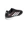 アディダス（adidas）ジュニア サッカートレーニングシューズ コパ ピュア4 LEAGUE ターフ用 OOK40-JR6259