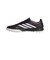 アディダス（adidas）サッカートレーニングシューズ コパ ピュア 4 LEAGUE ターフ用 OOI23-JQ0478