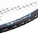 ミズノ（MIZUNO）硬式用テニスラケット アクロスピード285 63JTH67212