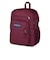 ジャンスポーツ（JANSPORT）リュック スポーツバッグ ビッグスチューデント CHERRY LACQUER エンジ 34L JS0A47JK-A0A デイ…