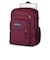 ジャンスポーツ（JANSPORT）リュック スポーツバッグ ビッグスチューデント CHERRY LACQUER エンジ 34L JS0A47JK-A0A デイ…