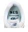 ニューバランス（new balance）スニーカー スポーツシューズ 574 ホワイト U5742SP D スポーツ カジュアル シューズ