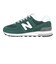 ニューバランス（new balance）スニーカー スポーツシューズ 574 ダークグリーン U57421A D スポーツ カジュアル シューズ