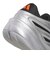 アディダス（adidas）バスケットシューズ バッシュ CRAZY ENERGY JAPAN OQZ02-LA5637