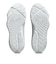 アシックス（ASICS）バスケットシューズ バッシュ アンプレアルス UNPRE ARS 3 1063A104.020