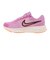 ナイキ（NIKE）スポーツシューズ ランニングシューズ ラン デファイ マゼンダ HM9593-501 スポーツ トレーニング シューズ
