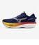 ミズノ（MIZUNO）ランニングシューズ ジョギングシューズ ウエーブライダー 30 SW ネイビー ホワイト J1GM262154 スポーツシューズ
