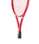 ウイルソン（Wilson）硬式用テニスラケット DEFYER 100L V1 WR215511U