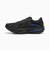プーマ（PUMA）ランニングシューズ トレーニングシューズ 部活 ディヴィエイト ニトロ エリート 4 ダークグレー SAYSKY 31394201 スポーツ…