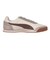 プーマ（PUMA）スニーカー スポーツシューズ チュリーノ 2 OG グレー ブラウン 39764619 スポーツ カジュアル シューズ
