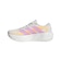 アディダス（adidas）スポーツシューズ ランニングシューズ ギャラクシー 8 ワイド ホワイト ピンク ORX67-KI7985 スポーツ シューズ トレ…