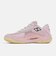 ニューバランス（new balance）バスケットシューズ バッシュ P350 UHSL2IA D