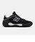 ニューバランス（new balance）バスケットシューズ バッシュ P400 Low UFFBL24C 2E
