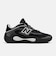 ニューバランス（new balance）バスケットシューズ バッシュ P400 Low UFFBL24C D