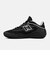 ニューバランス（new balance）バスケットシューズ バッシュ P400 Low UFFBL24C D