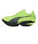 プーマ（PUMA）ランニングシューズ トレーニングシューズ FAST-R ニトロ エリート 3 フラッシュグリーン 31206015 スポーツ シューズ