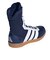 アディダス（adidas）ボクシングシューズ ボックス ホッグ ワイド OMW16-JS4437