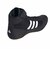 アディダス（adidas）レスリングシューズ HVC KDO02-AQ3325