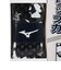 ミズノ（MIZUNO）野球 バット用グリップテープ 1CJYTA0100 09