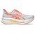 アシックス（ASICS）ランニングシューズ ジョギングシューズ ソニックブラスト 2 1012C009.100 スポーツ