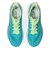 アシックス（ASICS）ランニングシューズ ジョギングシューズ ソニックブラスト 2 1011C244.400 スポーツシューズ