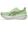 アシックス（ASICS）ランニングシューズ ジョギングシューズ ソニックブラスト 2 1012C009.750 スポーツ シューズ