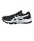 アシックス（ASICS）ハンドボールシューズ アウトドア用 屋外用 GEL-PEAKE 3 1113A057.001