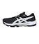 アシックス（ASICS）ハンドボールシューズ アウトドア用 屋外用 GEL-PEAKE 3 1113A057.001